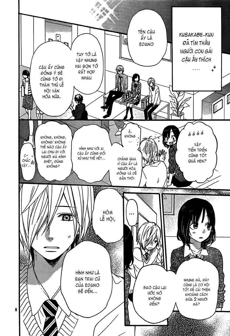 Okami Shoujo To Kuro Ouji Chapter 23 - Trang 2