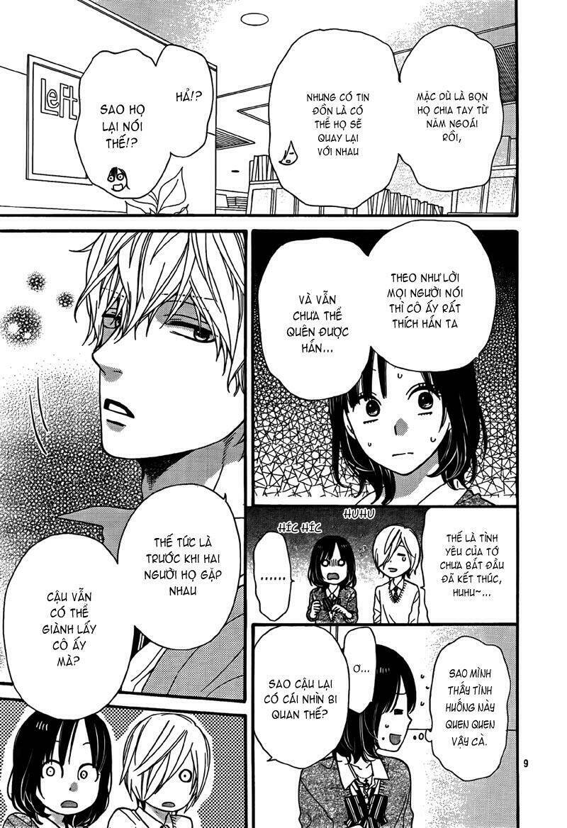 Okami Shoujo To Kuro Ouji Chapter 23 - Trang 2