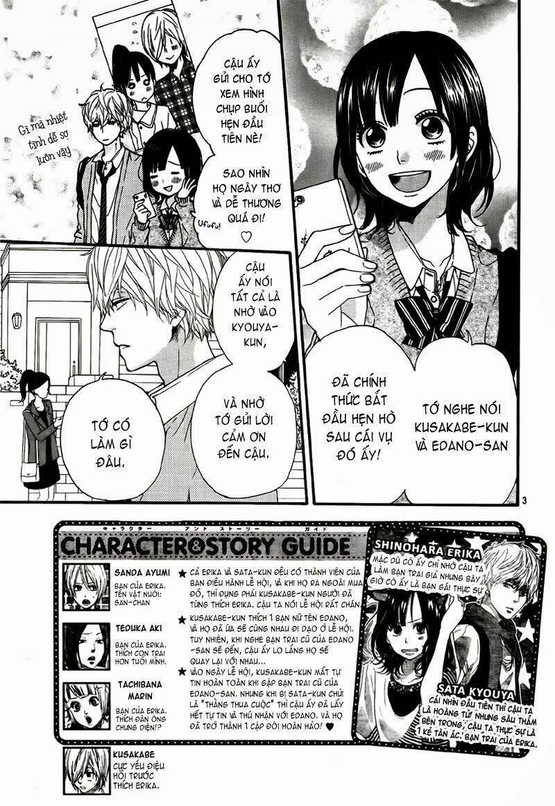 Okami Shoujo To Kuro Ouji Chapter 24 - Trang 2