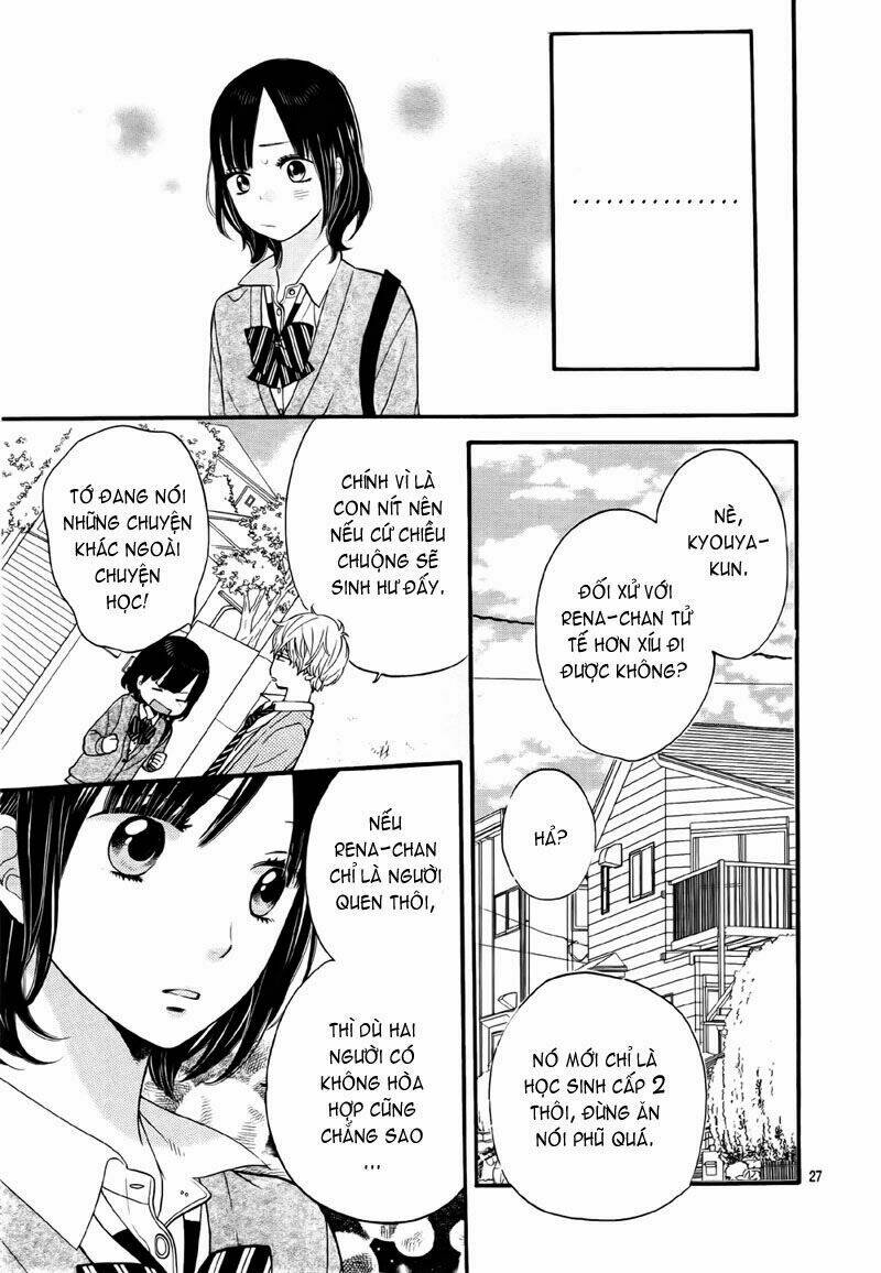 Okami Shoujo To Kuro Ouji Chapter 24 - Trang 2