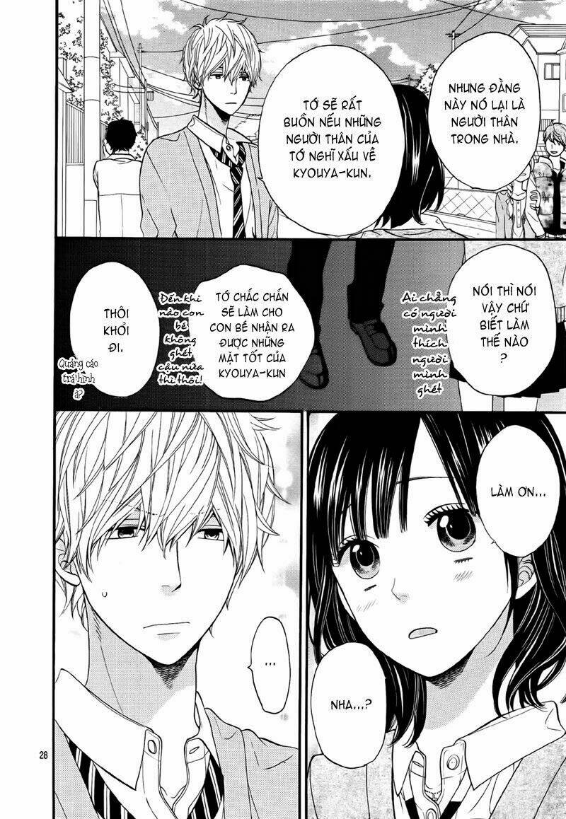 Okami Shoujo To Kuro Ouji Chapter 24 - Trang 2