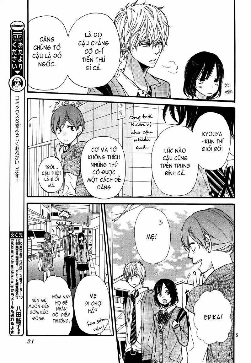 Okami Shoujo To Kuro Ouji Chapter 24 - Trang 2