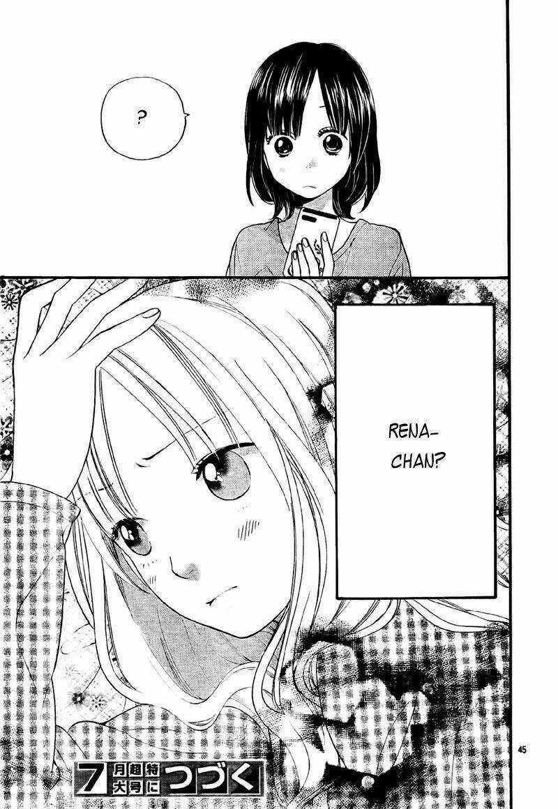 Okami Shoujo To Kuro Ouji Chapter 24 - Trang 2