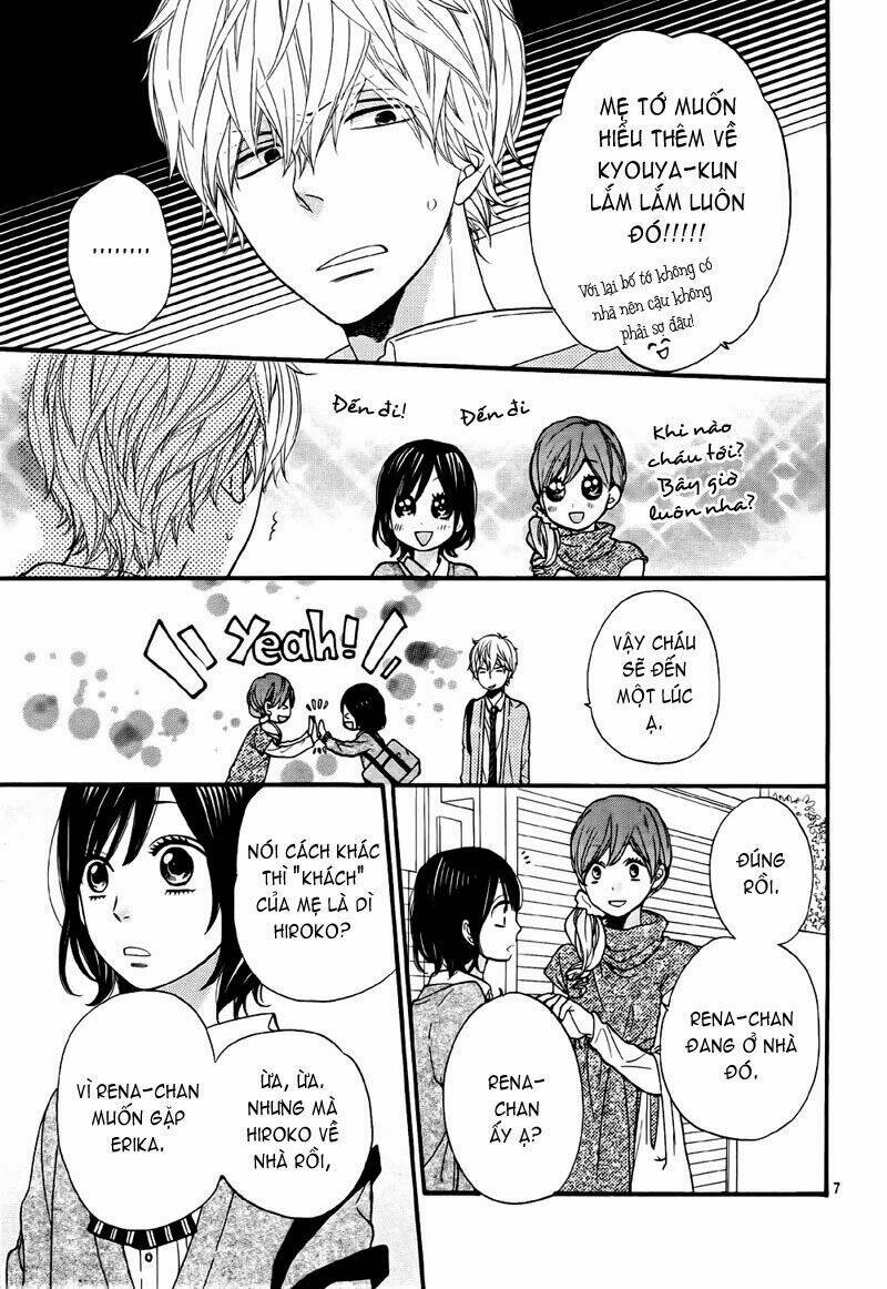 Okami Shoujo To Kuro Ouji Chapter 24 - Trang 2