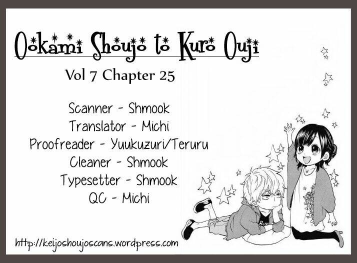 Okami Shoujo To Kuro Ouji Chapter 25 - Trang 2