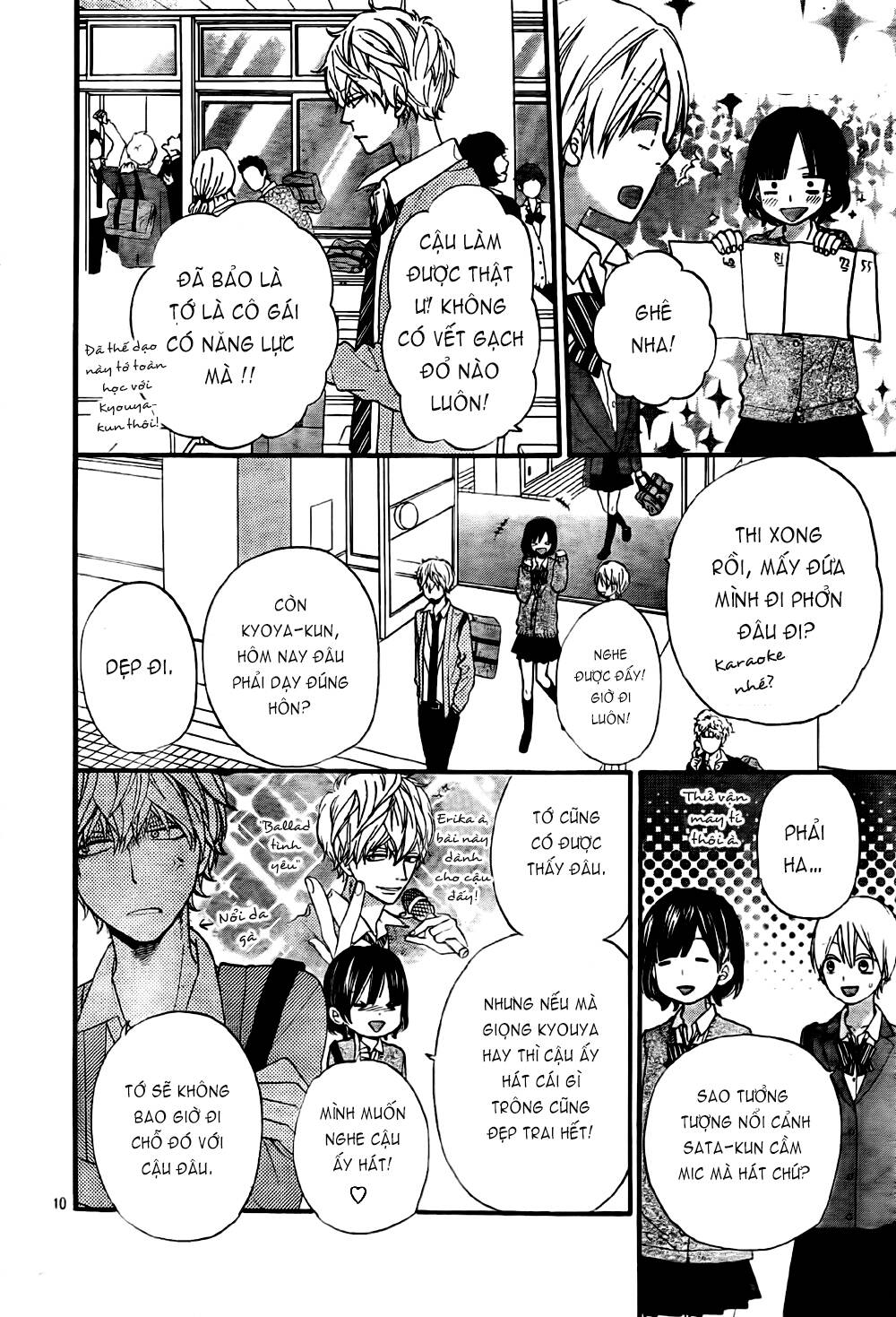 Okami Shoujo To Kuro Ouji Chapter 25 - Trang 2