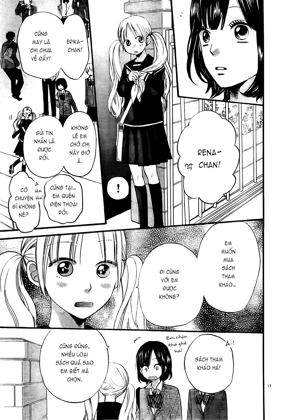 Okami Shoujo To Kuro Ouji Chapter 25 - Trang 2