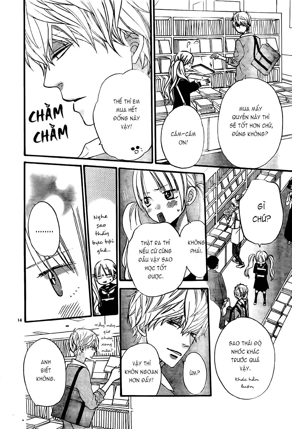 Okami Shoujo To Kuro Ouji Chapter 25 - Trang 2