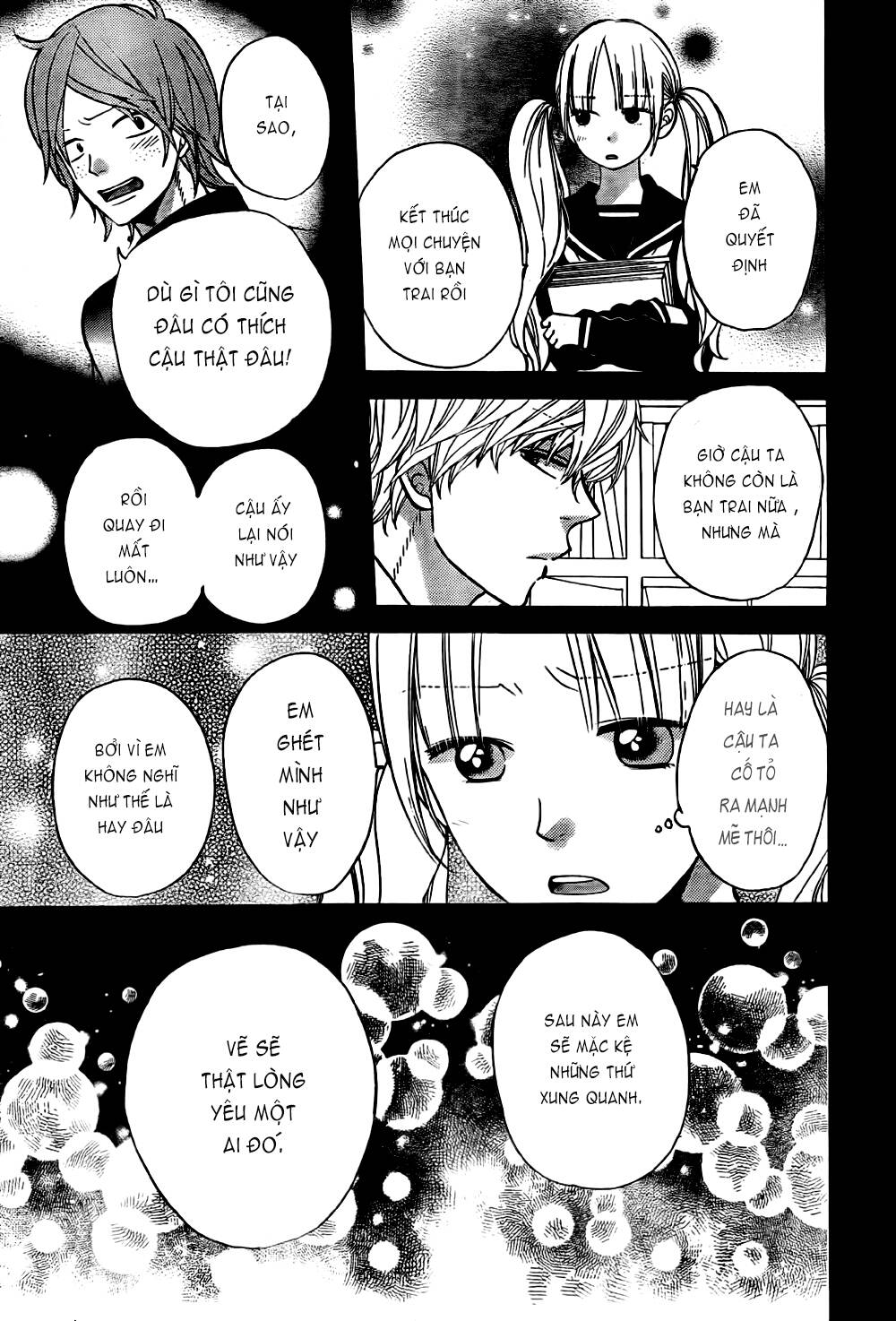 Okami Shoujo To Kuro Ouji Chapter 25 - Trang 2