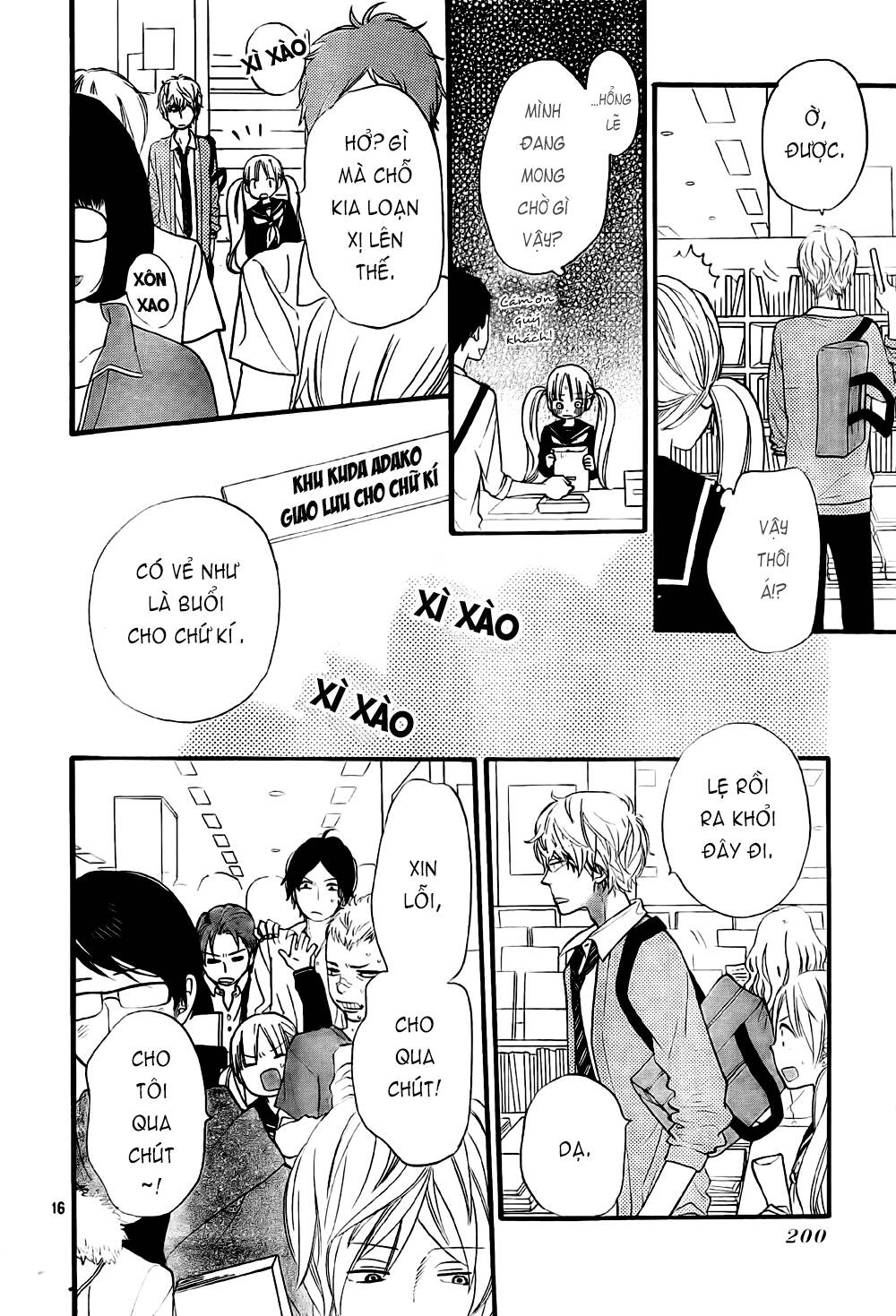 Okami Shoujo To Kuro Ouji Chapter 25 - Trang 2