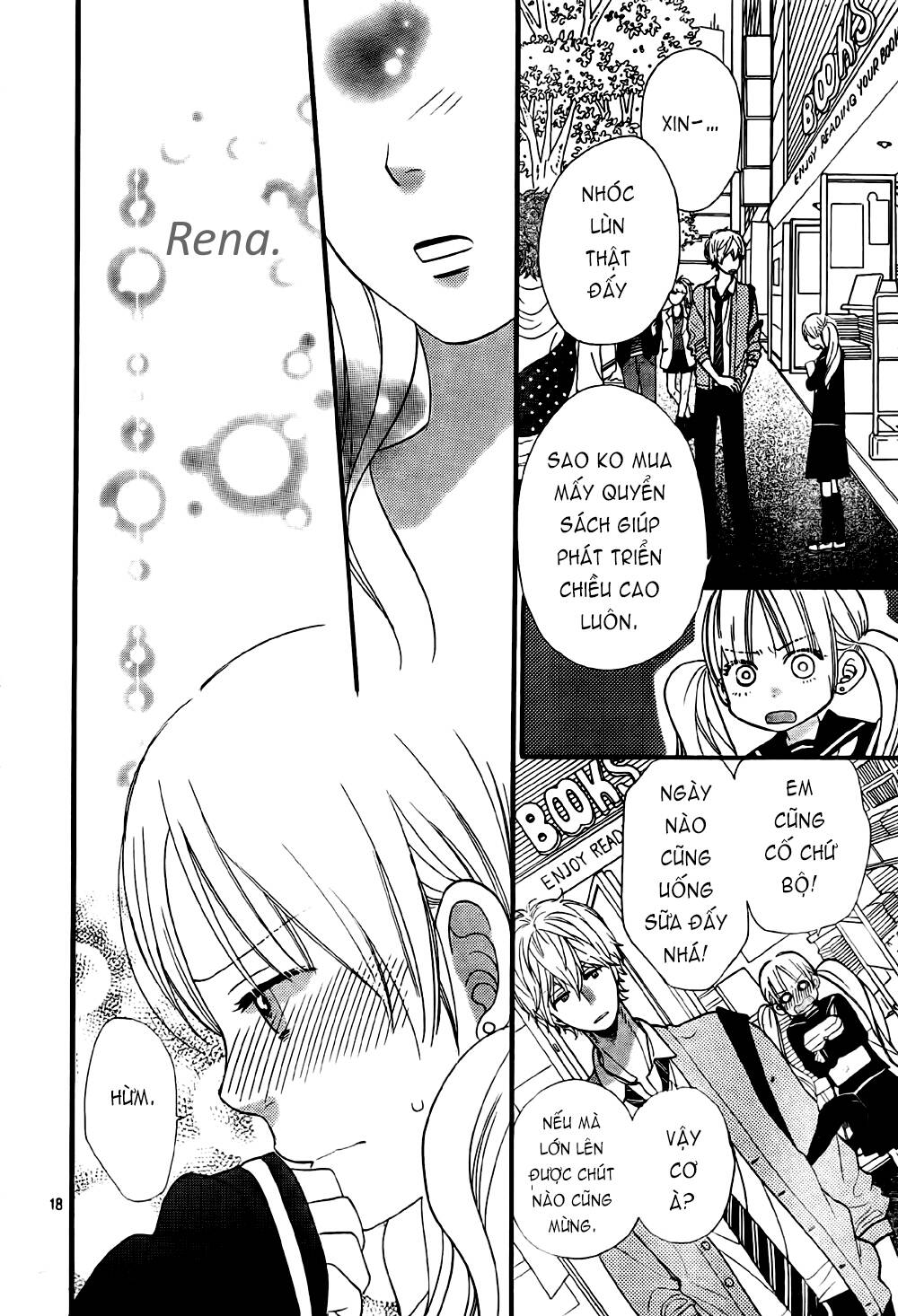 Okami Shoujo To Kuro Ouji Chapter 25 - Trang 2