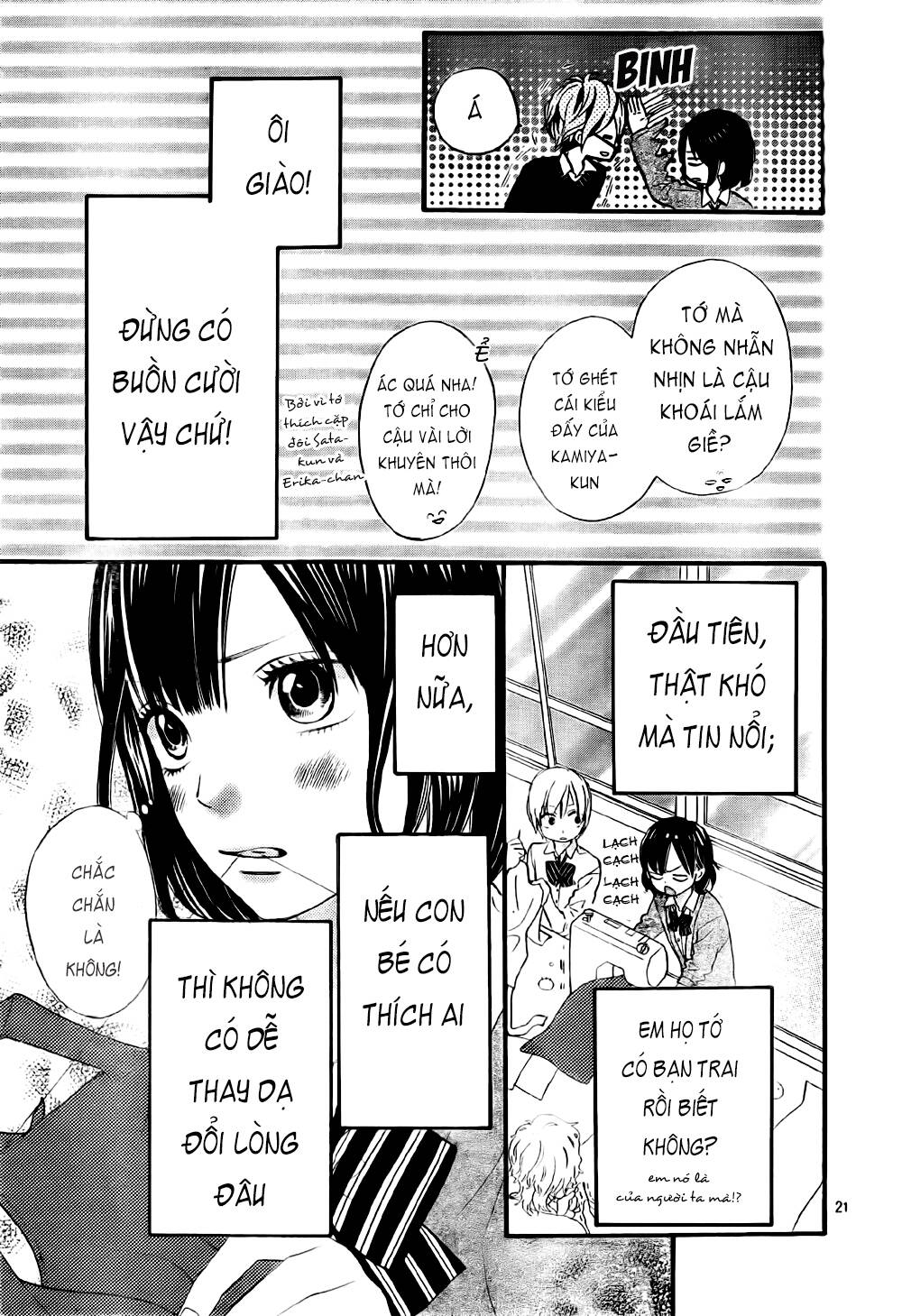 Okami Shoujo To Kuro Ouji Chapter 25 - Trang 2