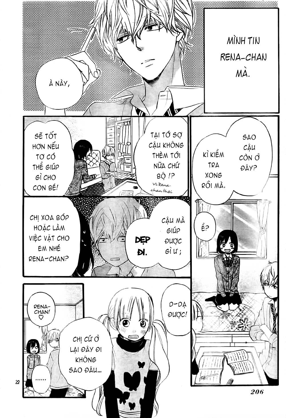 Okami Shoujo To Kuro Ouji Chapter 25 - Trang 2