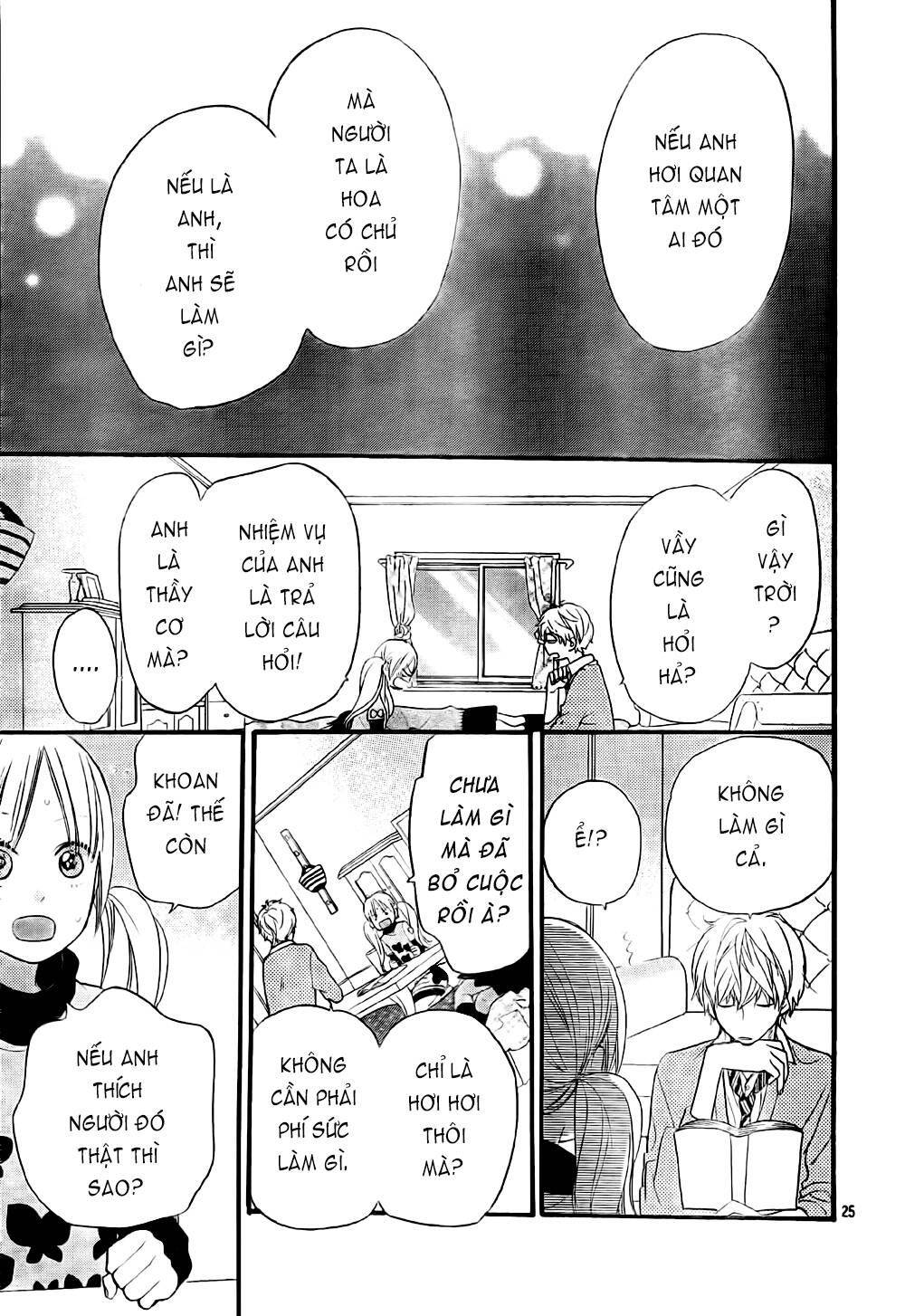 Okami Shoujo To Kuro Ouji Chapter 25 - Trang 2