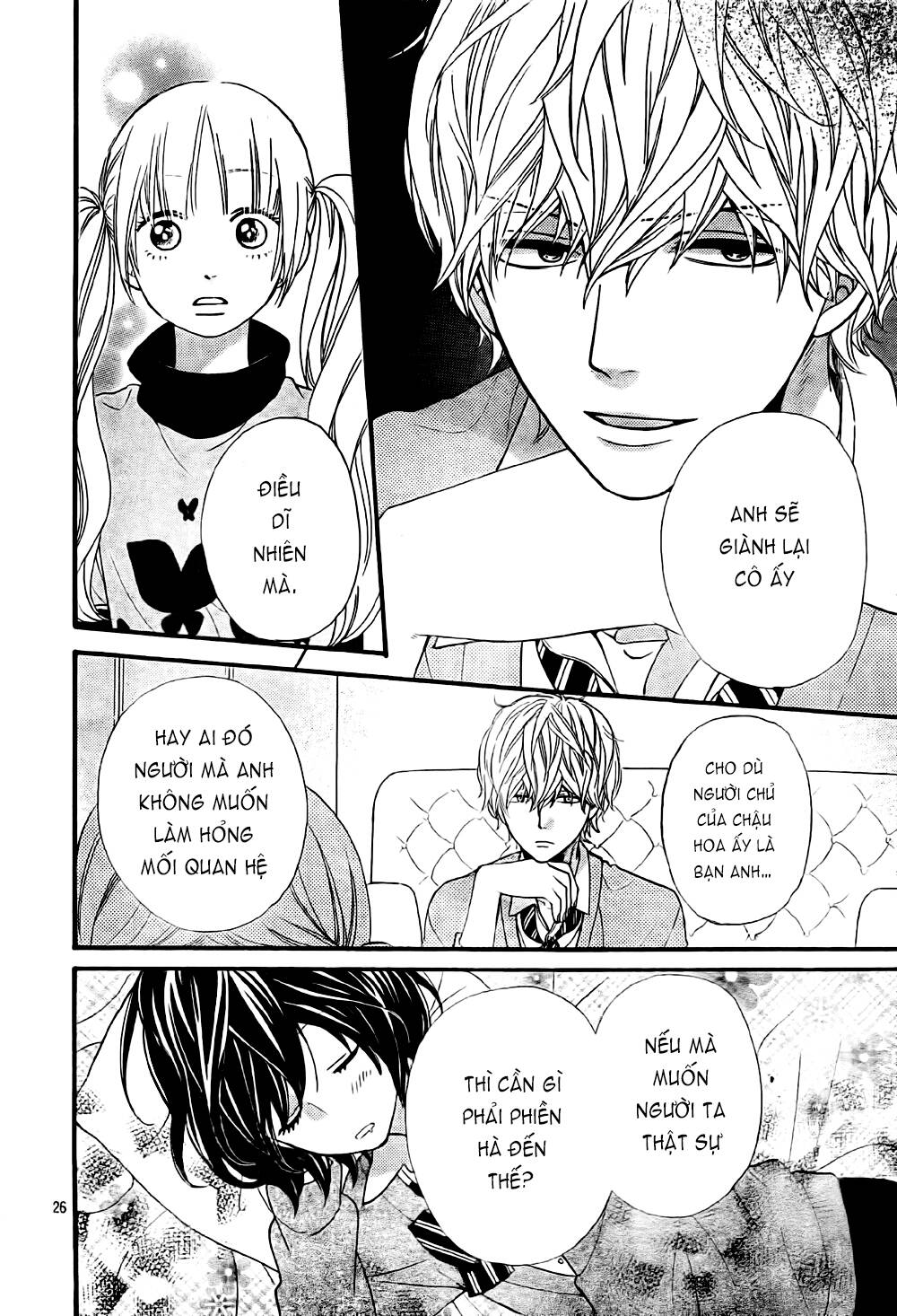 Okami Shoujo To Kuro Ouji Chapter 25 - Trang 2