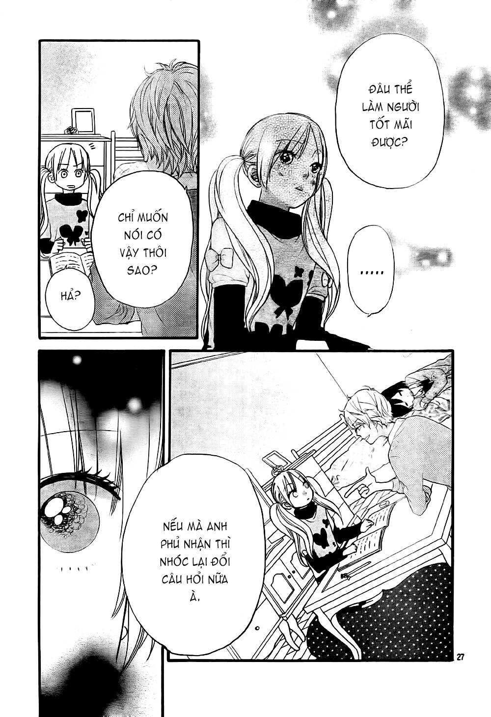Okami Shoujo To Kuro Ouji Chapter 25 - Trang 2