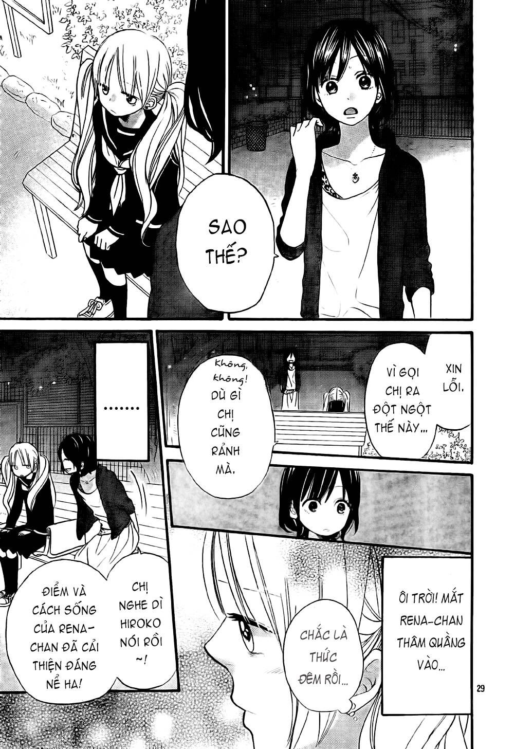 Okami Shoujo To Kuro Ouji Chapter 25 - Trang 2