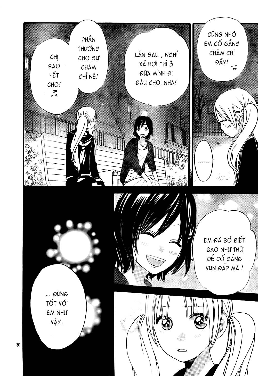 Okami Shoujo To Kuro Ouji Chapter 25 - Trang 2