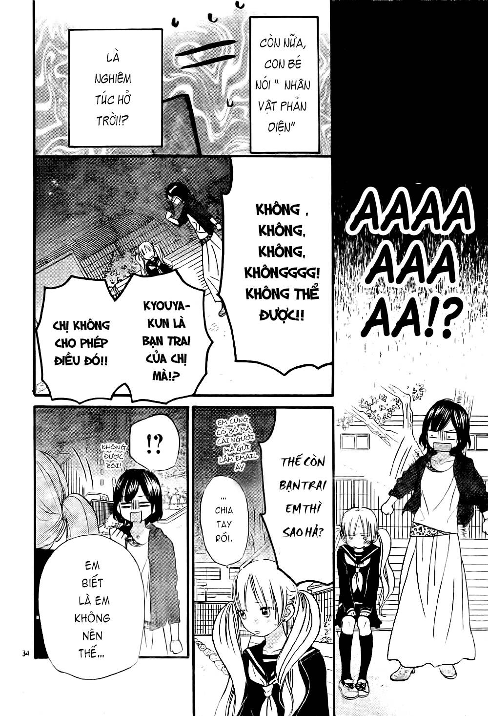 Okami Shoujo To Kuro Ouji Chapter 25 - Trang 2