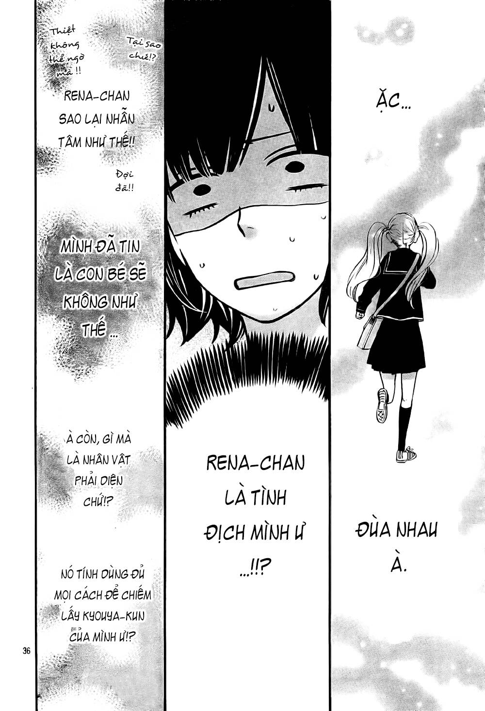 Okami Shoujo To Kuro Ouji Chapter 25 - Trang 2