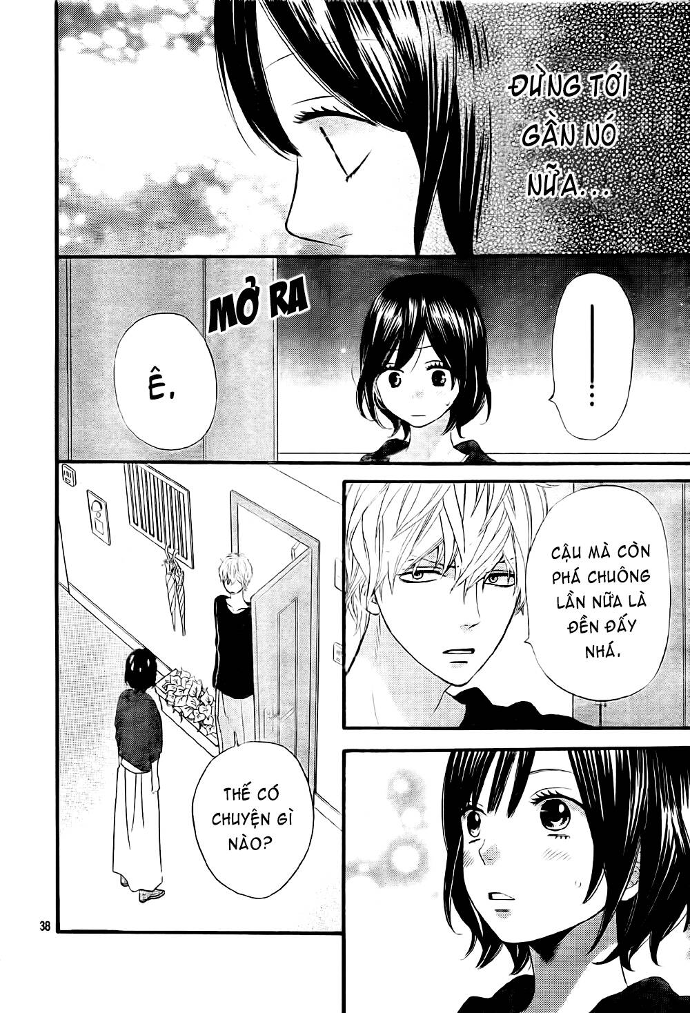 Okami Shoujo To Kuro Ouji Chapter 25 - Trang 2