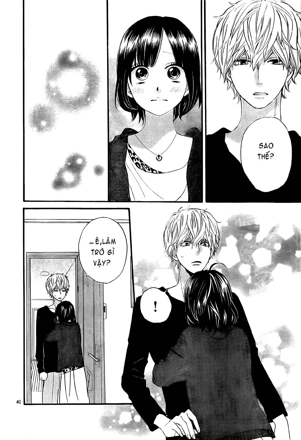 Okami Shoujo To Kuro Ouji Chapter 25 - Trang 2