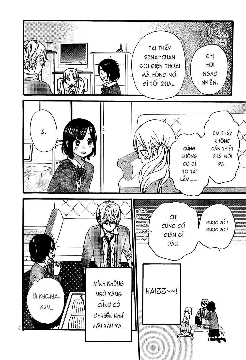 Okami Shoujo To Kuro Ouji Chapter 25 - Trang 2