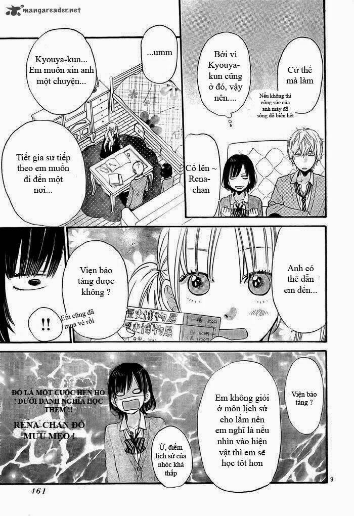 Okami Shoujo To Kuro Ouji Chapter 26 - Trang 2