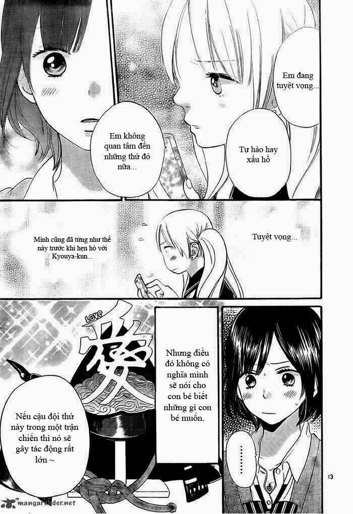 Okami Shoujo To Kuro Ouji Chapter 26 - Trang 2