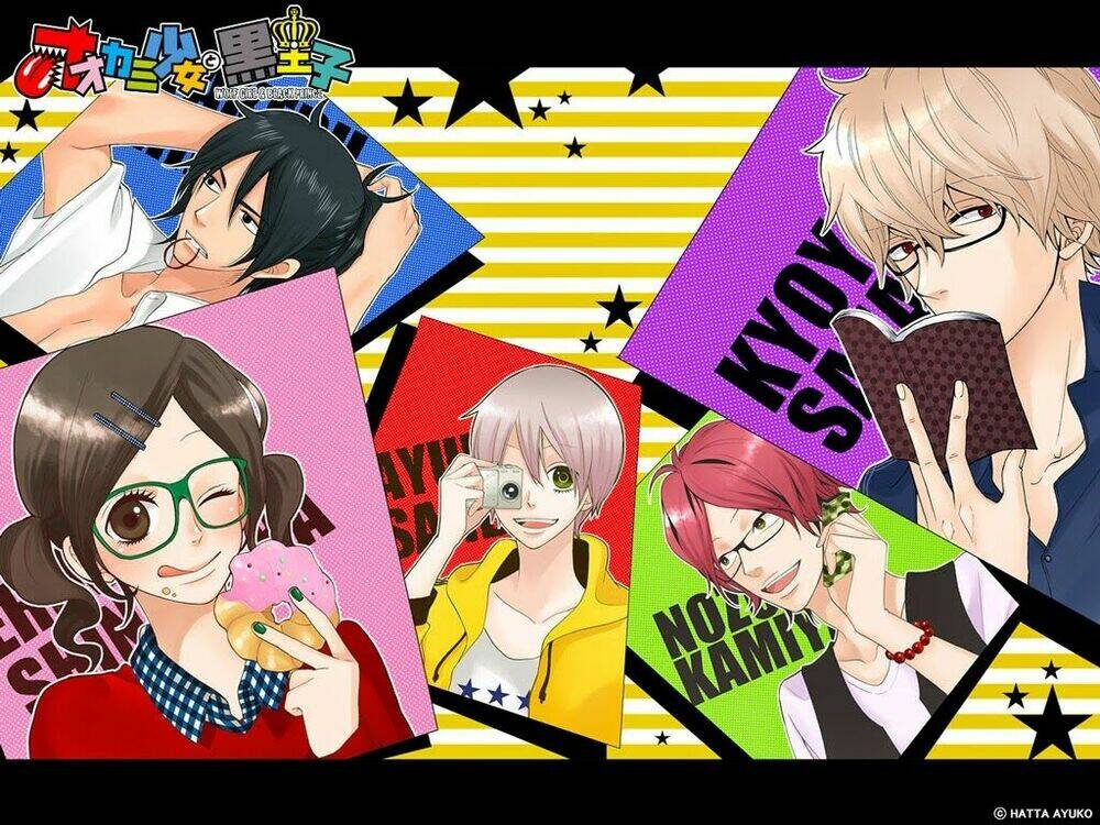 Okami Shoujo To Kuro Ouji Chapter 26 - Trang 2