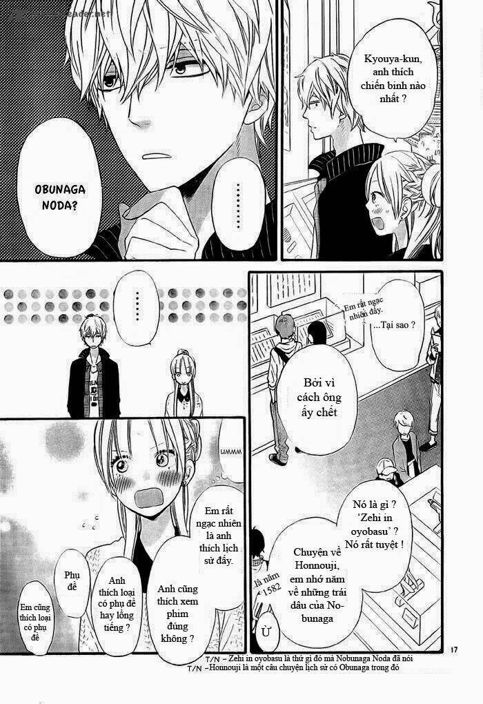 Okami Shoujo To Kuro Ouji Chapter 26 - Trang 2