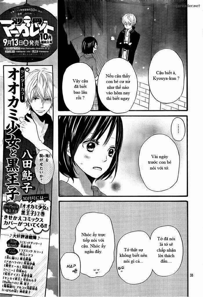 Okami Shoujo To Kuro Ouji Chapter 26 - Trang 2