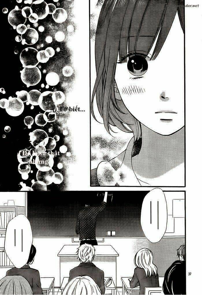 Okami Shoujo To Kuro Ouji Chapter 26 - Trang 2
