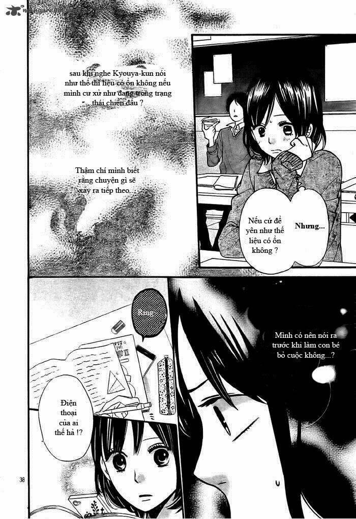 Okami Shoujo To Kuro Ouji Chapter 26 - Trang 2