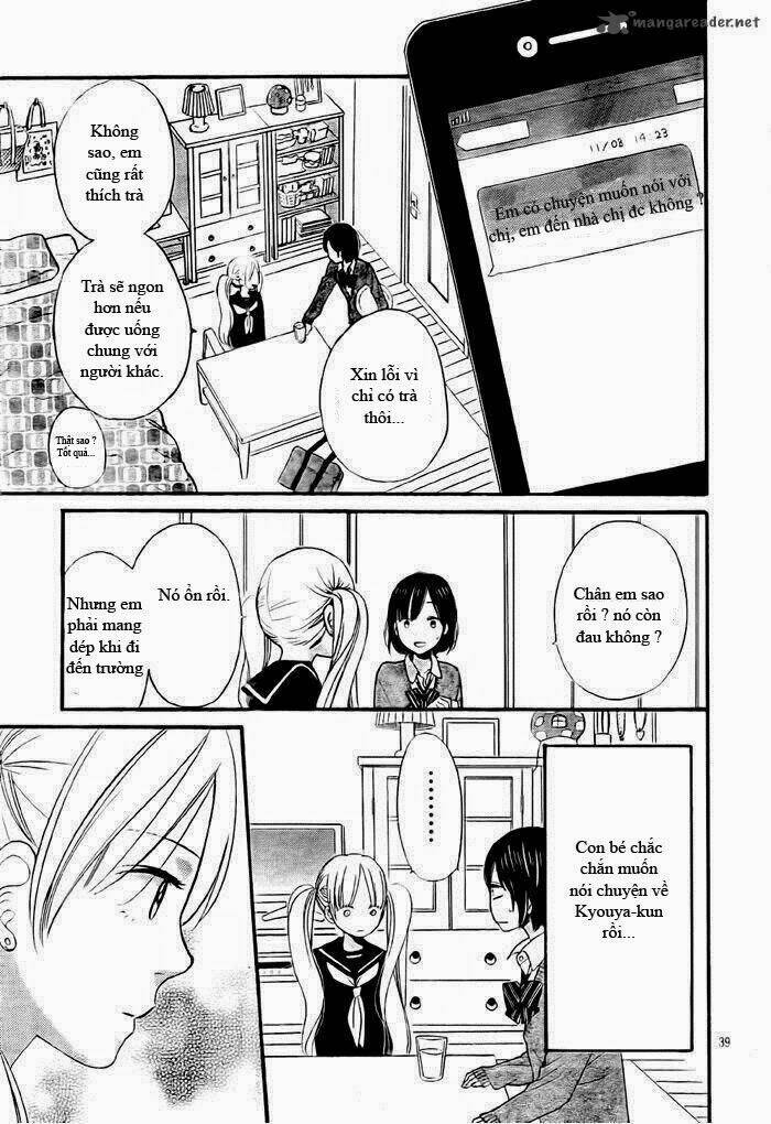 Okami Shoujo To Kuro Ouji Chapter 26 - Trang 2