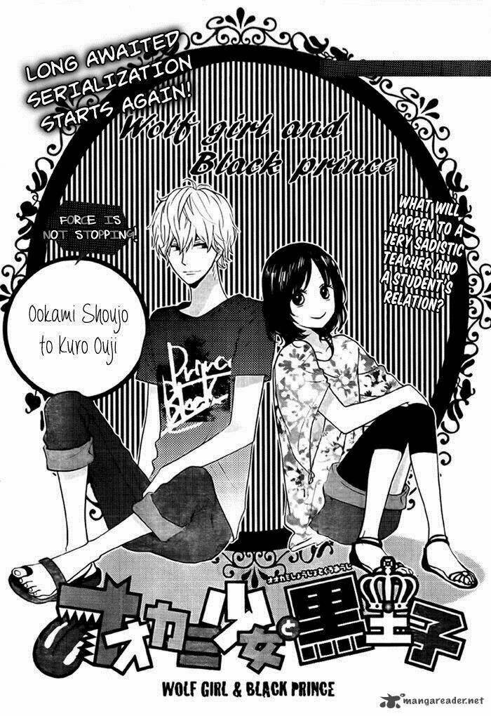 Okami Shoujo To Kuro Ouji Chapter 26 - Trang 2