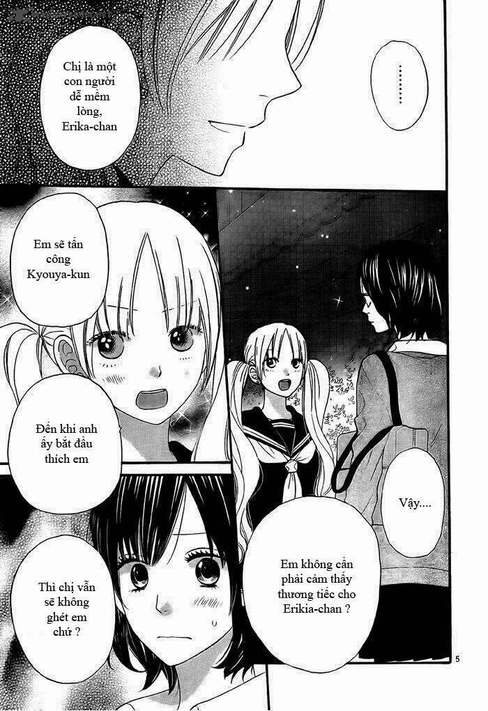 Okami Shoujo To Kuro Ouji Chapter 26 - Trang 2