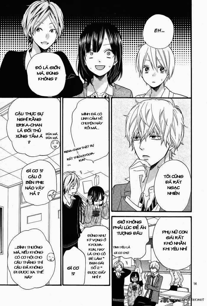 Okami Shoujo To Kuro Ouji Chapter 27 - Trang 2