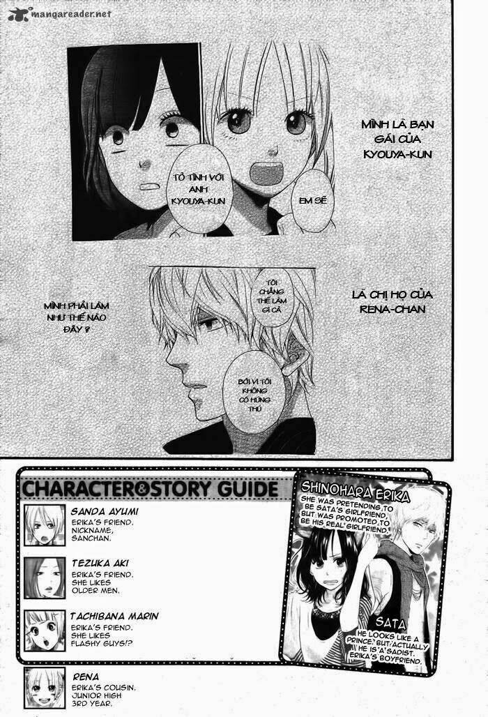 Okami Shoujo To Kuro Ouji Chapter 27 - Trang 2