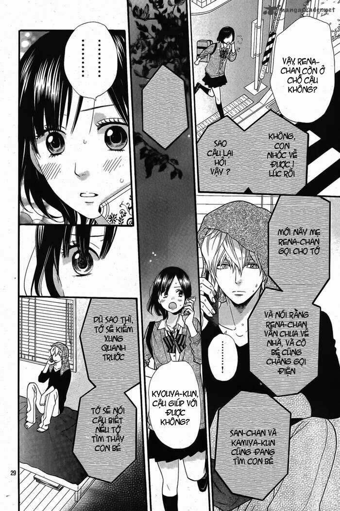 Okami Shoujo To Kuro Ouji Chapter 27 - Trang 2