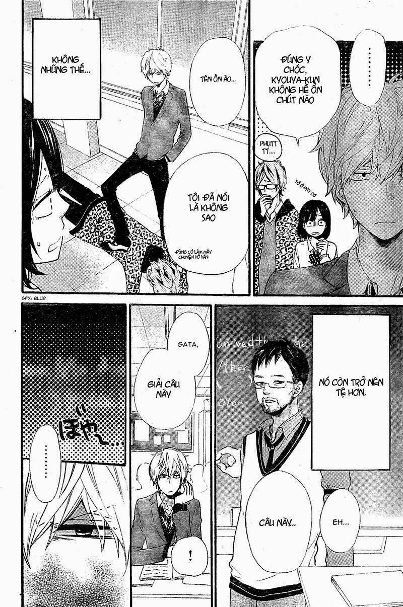 Okami Shoujo To Kuro Ouji Chapter 28 - Trang 2