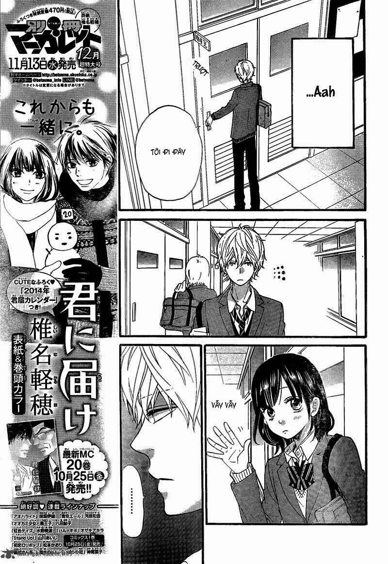 Okami Shoujo To Kuro Ouji Chapter 28 - Trang 2