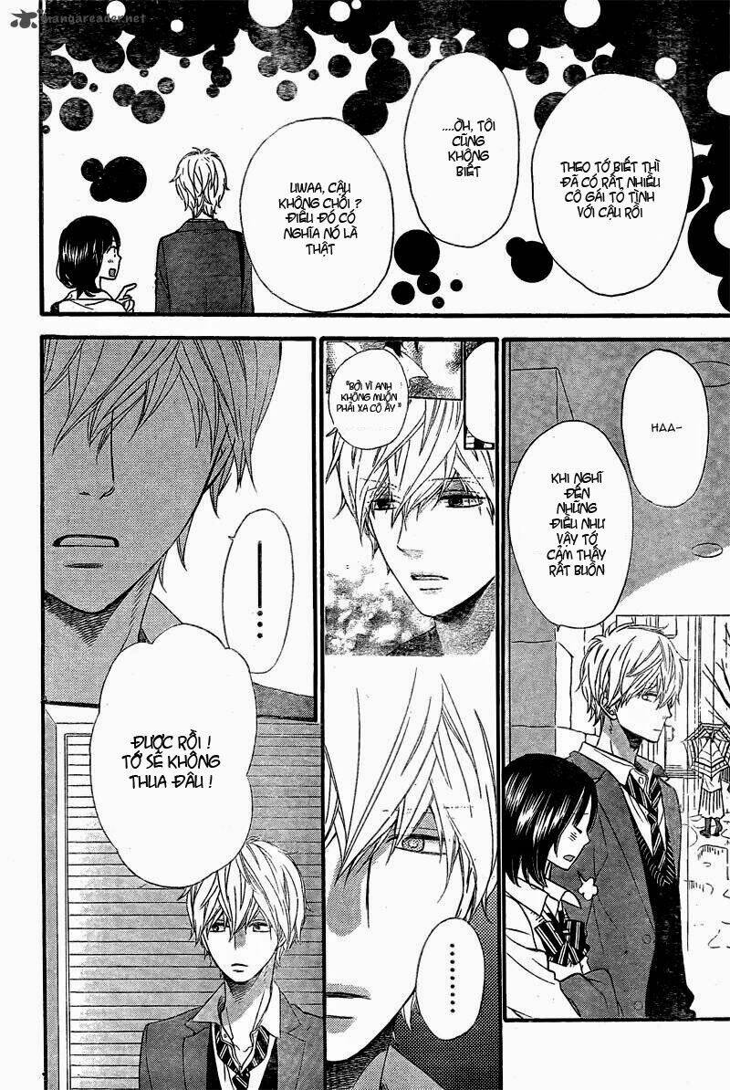 Okami Shoujo To Kuro Ouji Chapter 28 - Trang 2