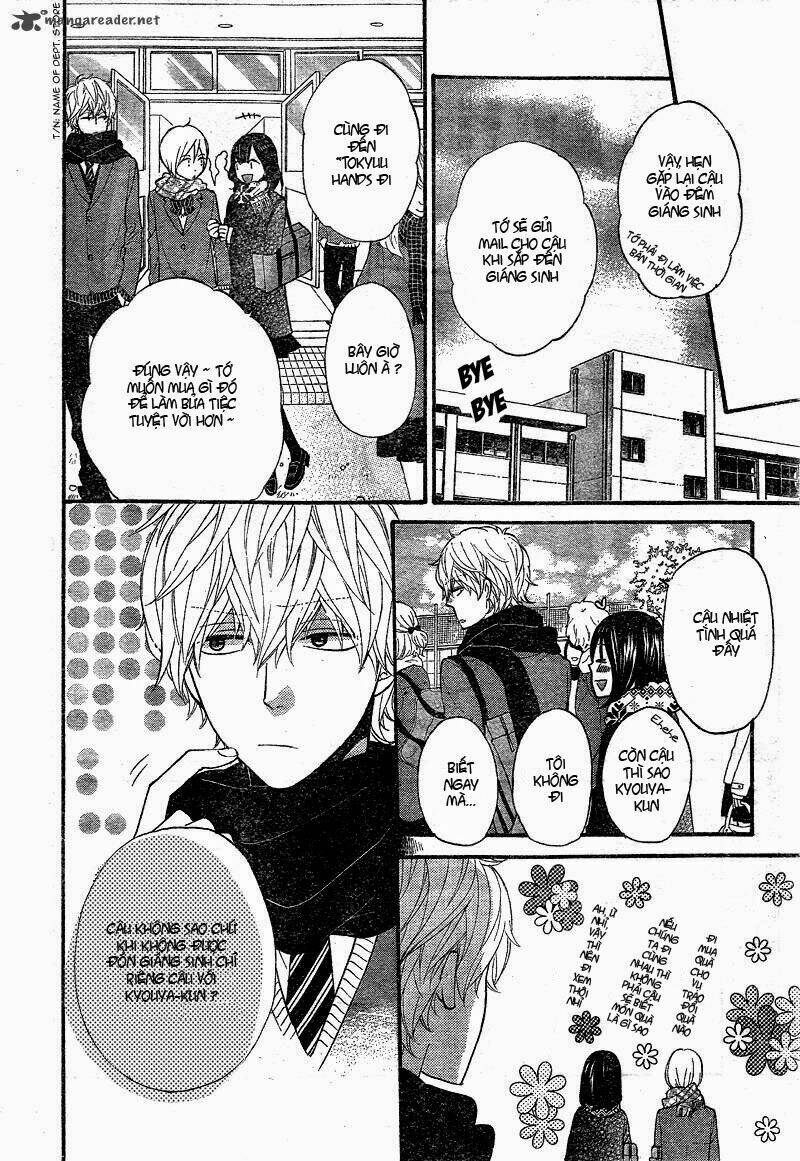 Okami Shoujo To Kuro Ouji Chapter 29 - Trang 2