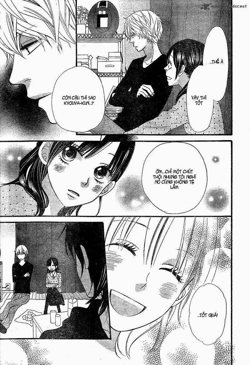 Okami Shoujo To Kuro Ouji Chapter 29 - Trang 2