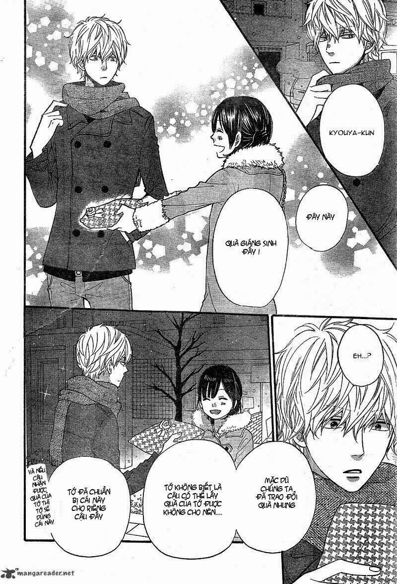 Okami Shoujo To Kuro Ouji Chapter 29 - Trang 2