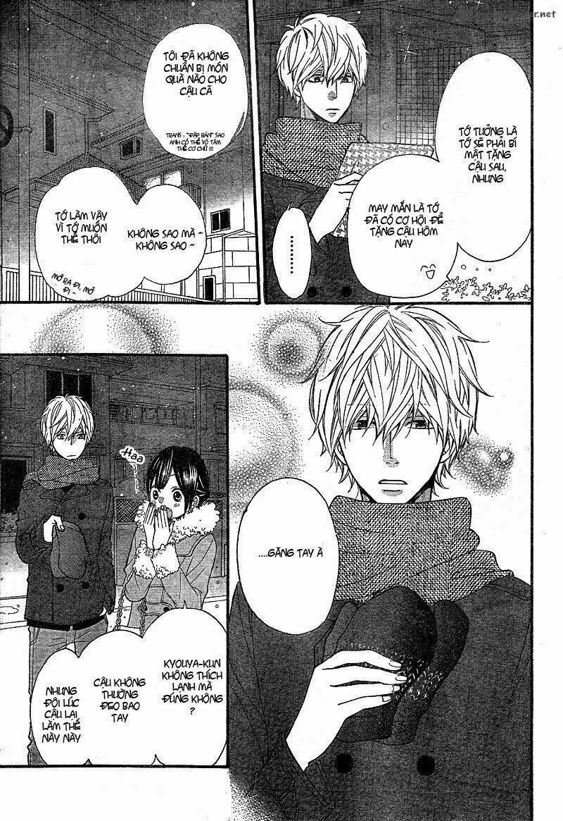 Okami Shoujo To Kuro Ouji Chapter 29 - Trang 2