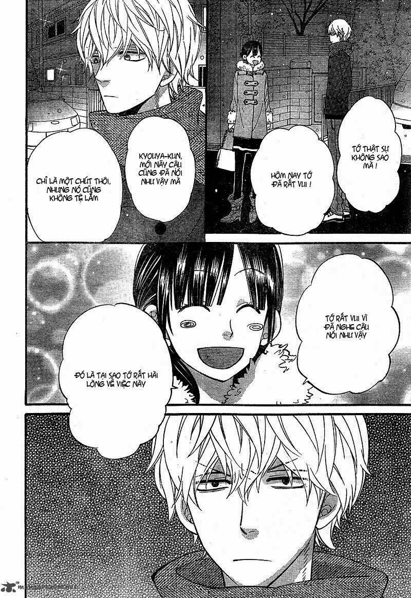 Okami Shoujo To Kuro Ouji Chapter 29 - Trang 2