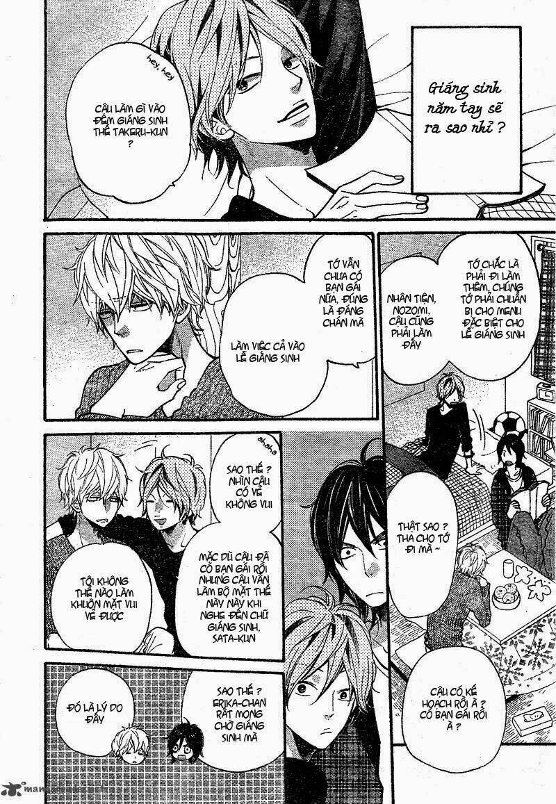 Okami Shoujo To Kuro Ouji Chapter 29 - Trang 2