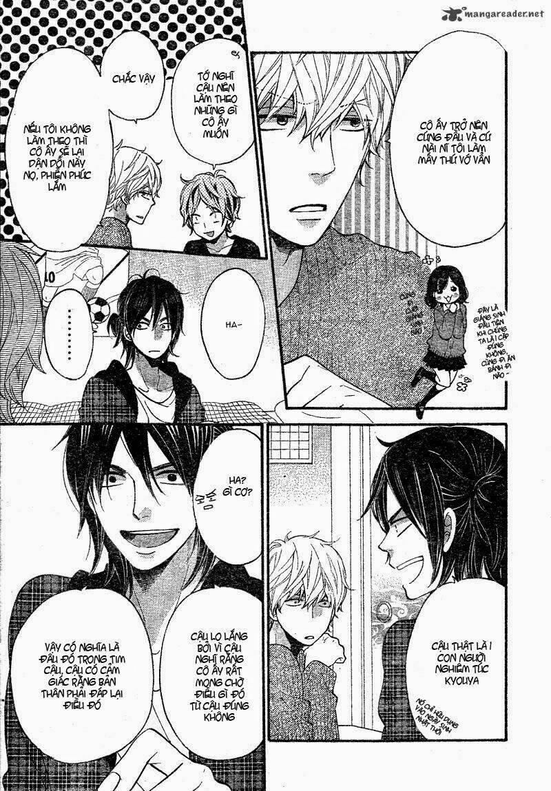 Okami Shoujo To Kuro Ouji Chapter 29 - Trang 2